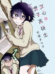 七七电影短剧 - 替身新娘